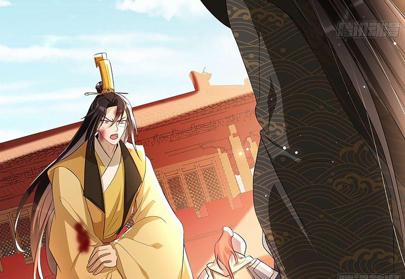 Quý Phi Chuyên Sủng Là Nam Nhân 68 trang 41