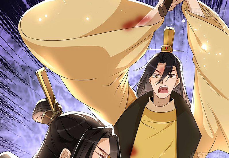 Quý Phi Chuyên Sủng Là Nam Nhân 68 trang 70