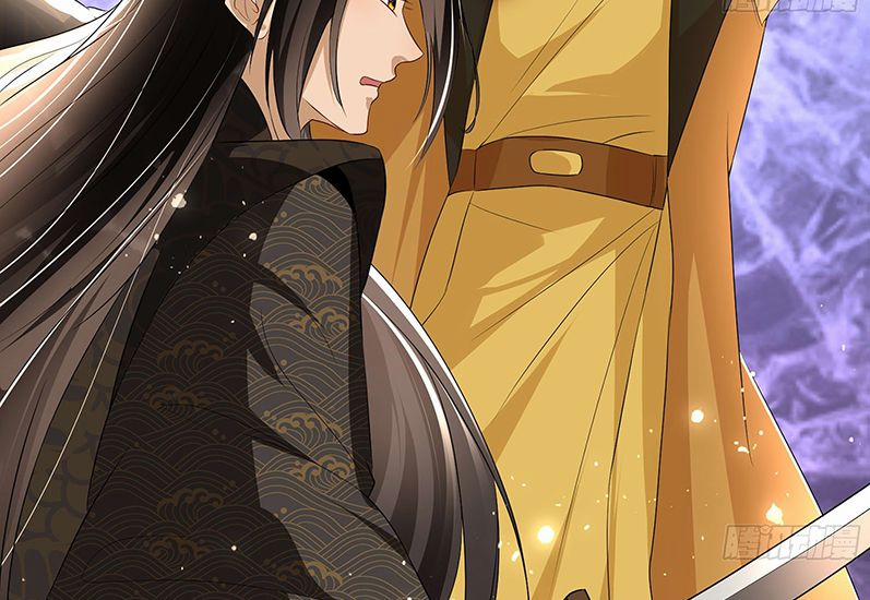 Quý Phi Chuyên Sủng Là Nam Nhân 68 trang 71