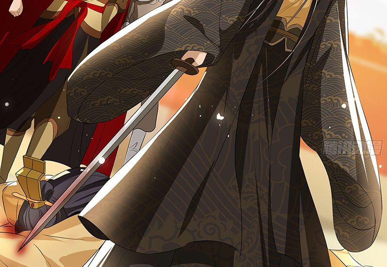 Quý Phi Chuyên Sủng Là Nam Nhân 68 trang 75