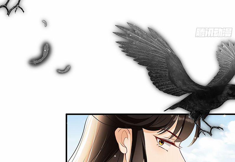 Quý Phi Chuyên Sủng Là Nam Nhân 68 trang 8