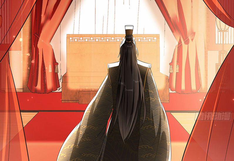 Quý Phi Chuyên Sủng Là Nam Nhân 68 trang 83