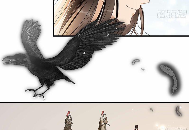 Quý Phi Chuyên Sủng Là Nam Nhân 68 trang 9