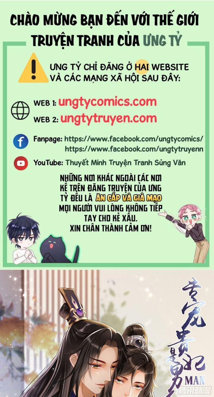 Quý Phi Chuyên Sủng Là Nam Nhân 69 trang 0