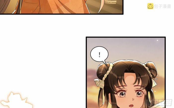 Quý Phi Chuyên Sủng Là Nam Nhân 69 trang 13