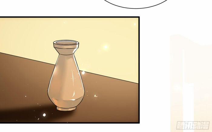 Quý Phi Chuyên Sủng Là Nam Nhân 69 trang 78