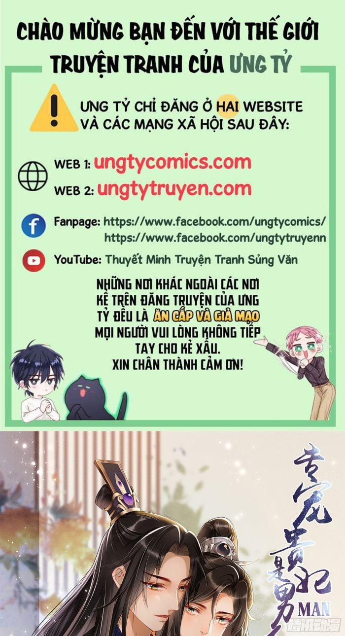 Quý Phi Chuyên Sủng Là Nam Nhân 70 trang 0