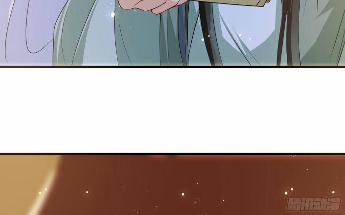 Quý Phi Chuyên Sủng Là Nam Nhân 70 trang 20