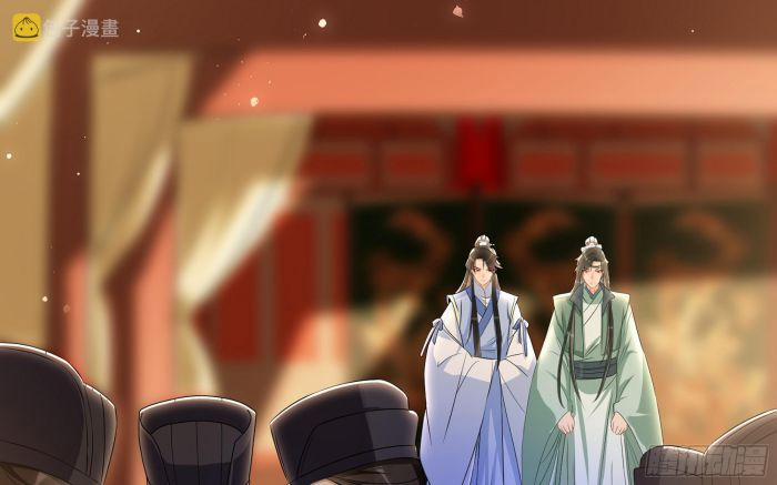 Quý Phi Chuyên Sủng Là Nam Nhân 70 trang 21