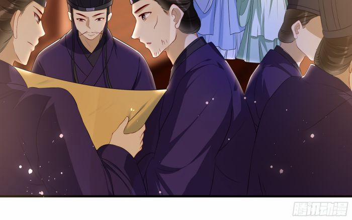 Quý Phi Chuyên Sủng Là Nam Nhân 70 trang 22