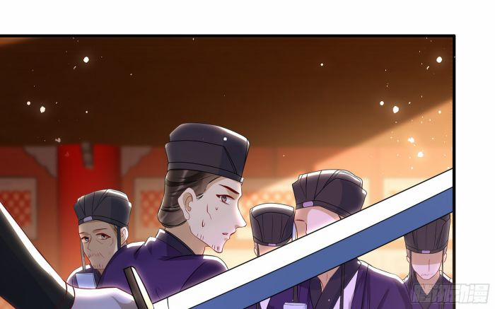 Quý Phi Chuyên Sủng Là Nam Nhân 70 trang 35