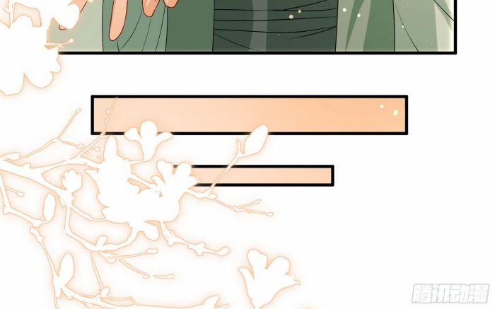 Quý Phi Chuyên Sủng Là Nam Nhân 70 trang 43