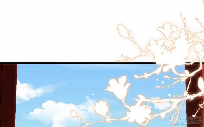 Quý Phi Chuyên Sủng Là Nam Nhân 70 trang 45