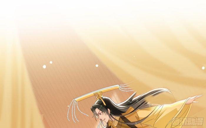 Quý Phi Chuyên Sủng Là Nam Nhân 70 trang 52