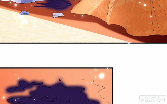 Quý Phi Chuyên Sủng Là Nam Nhân 70 trang 62