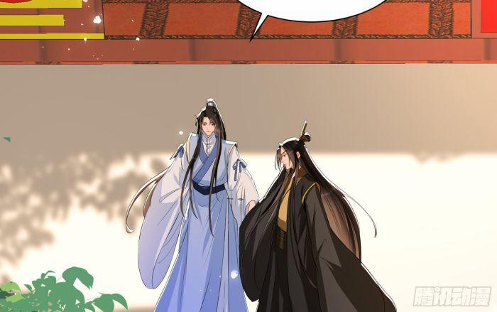 Quý Phi Chuyên Sủng Là Nam Nhân 70 trang 88