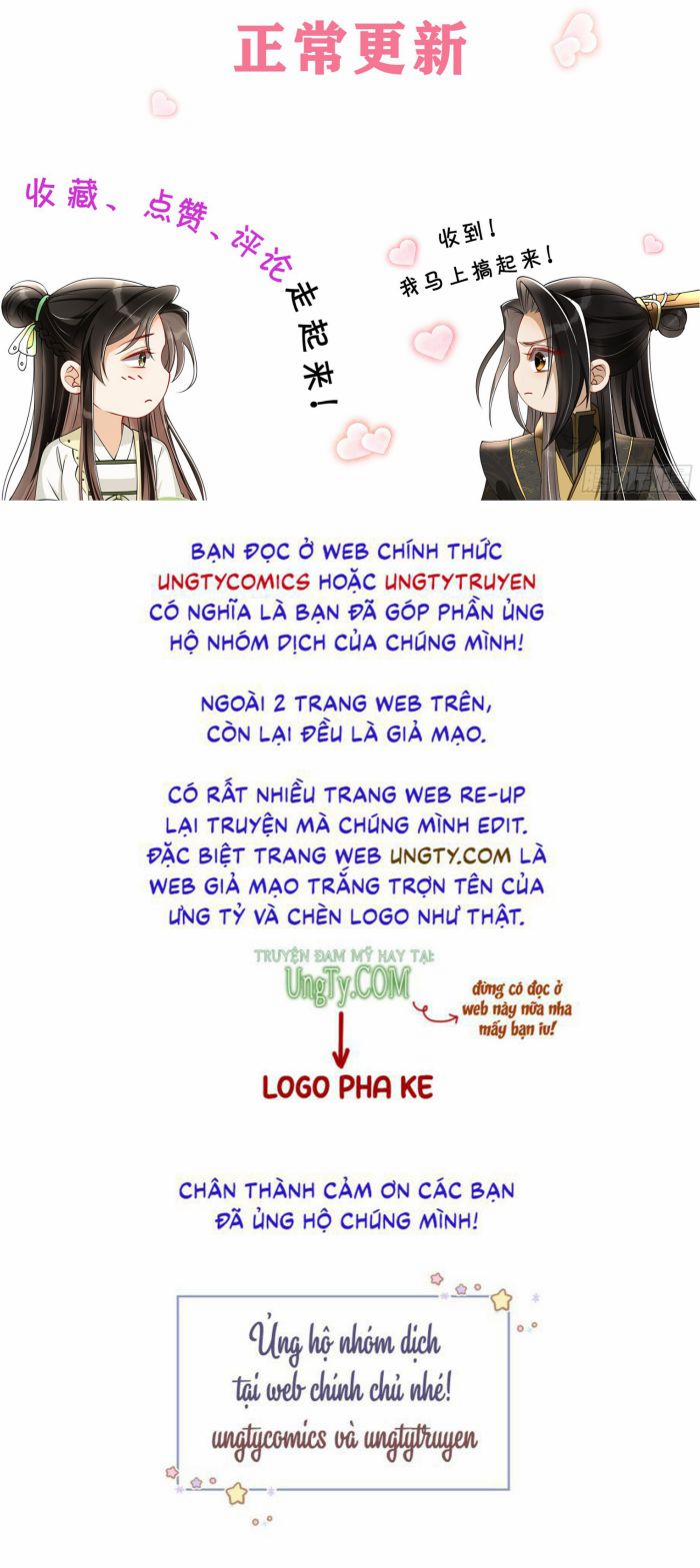 Quý Phi Chuyên Sủng Là Nam Nhân 70 trang 97