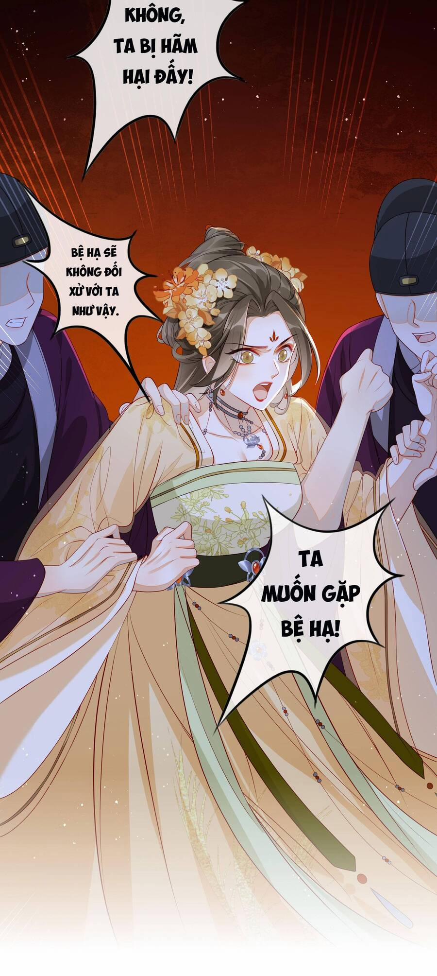 Quý Phi Hôm Nay Cũng Bị Thịt 1 trang 2