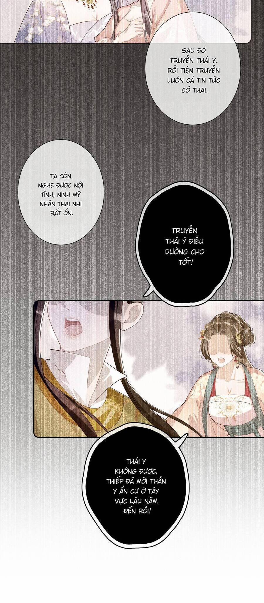 Quý Phi Hôm Nay Cũng Bị Thịt 26 trang 20