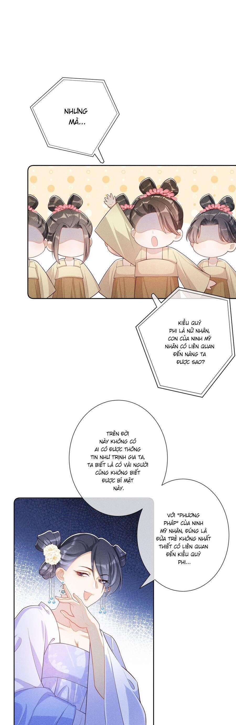 Quý Phi Hôm Nay Cũng Bị Thịt 26 trang 21