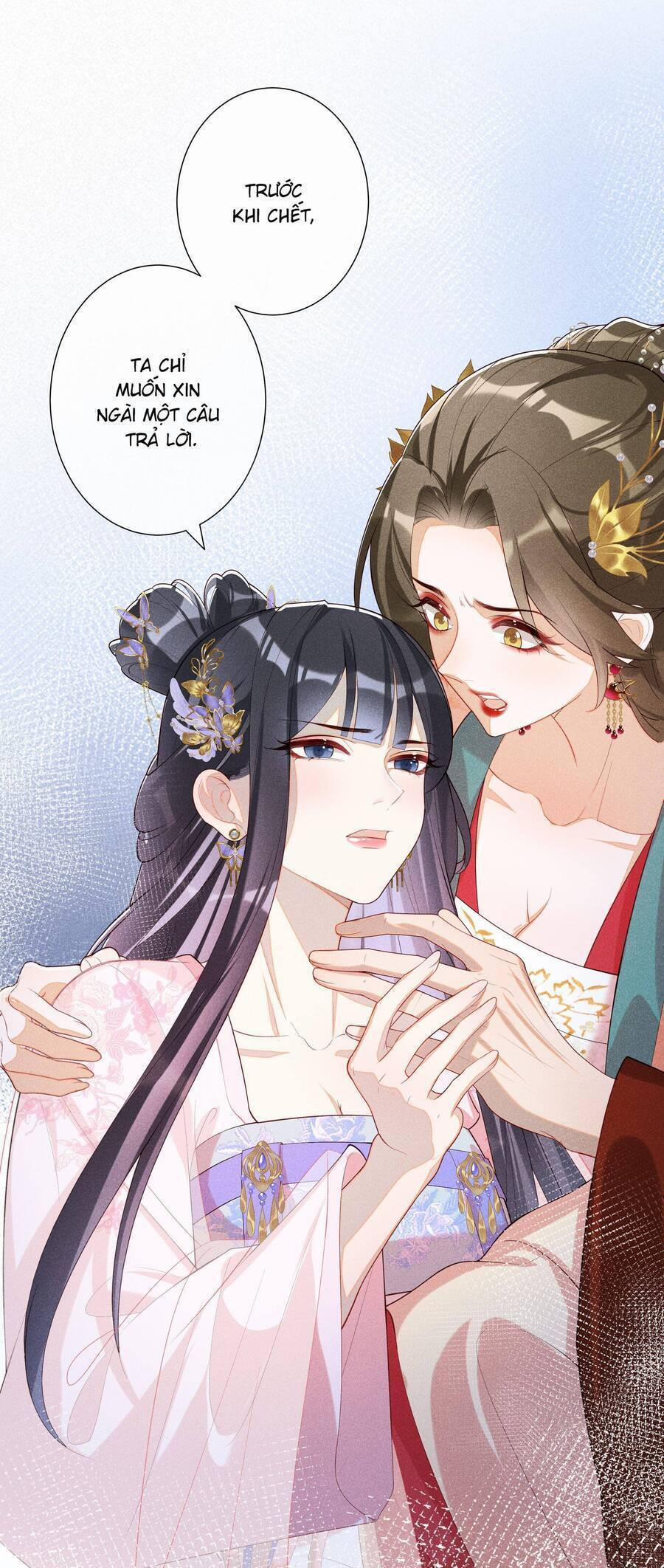 Quý Phi Hôm Nay Cũng Bị Thịt 26 trang 4