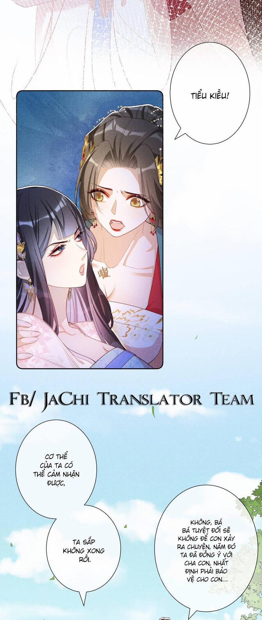 Quý Phi Hôm Nay Cũng Bị Thịt 26 trang 5