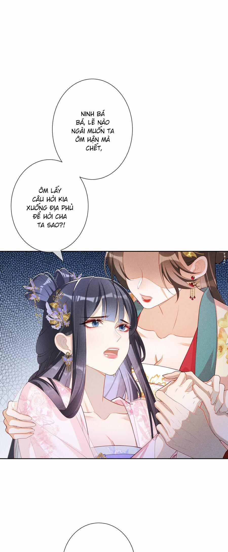 Quý Phi Hôm Nay Cũng Bị Thịt 26 trang 7