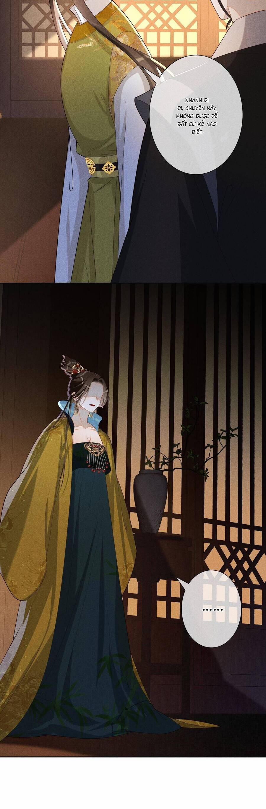 Quý Phi Hôm Nay Cũng Bị Thịt 31 trang 14