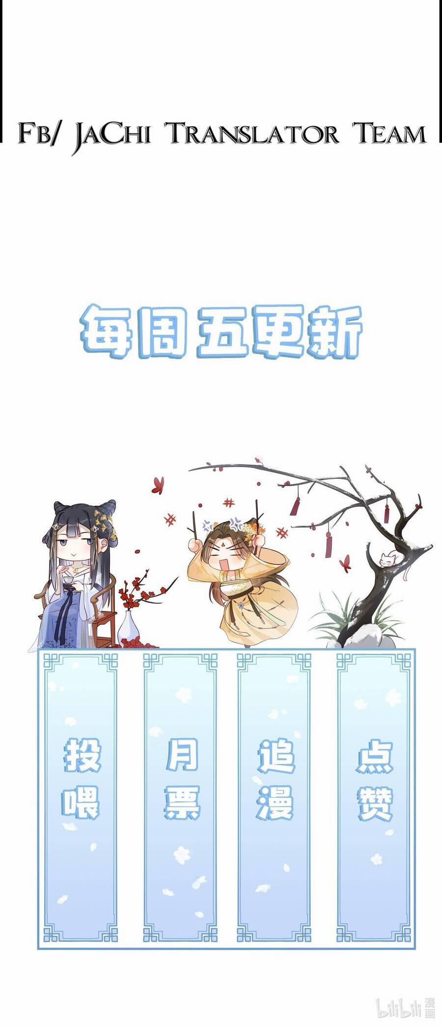 Quý Phi Hôm Nay Cũng Bị Thịt 31 trang 22