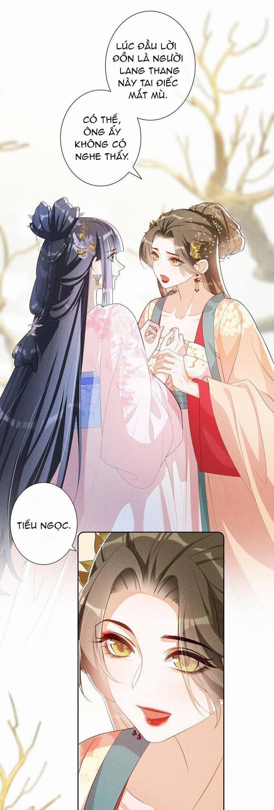 Quý Phi Hôm Nay Cũng Bị Thịt 32 trang 13