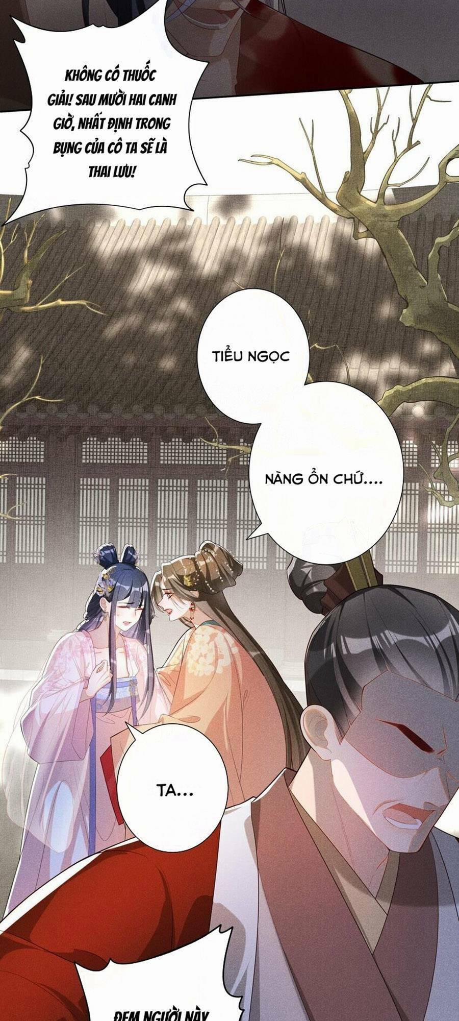 Quý Phi Hôm Nay Cũng Bị Thịt 33 trang 13