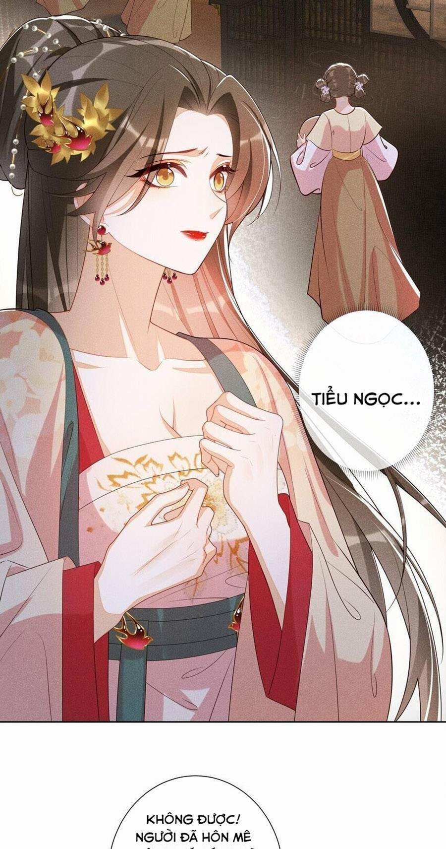 Quý Phi Hôm Nay Cũng Bị Thịt 33 trang 20
