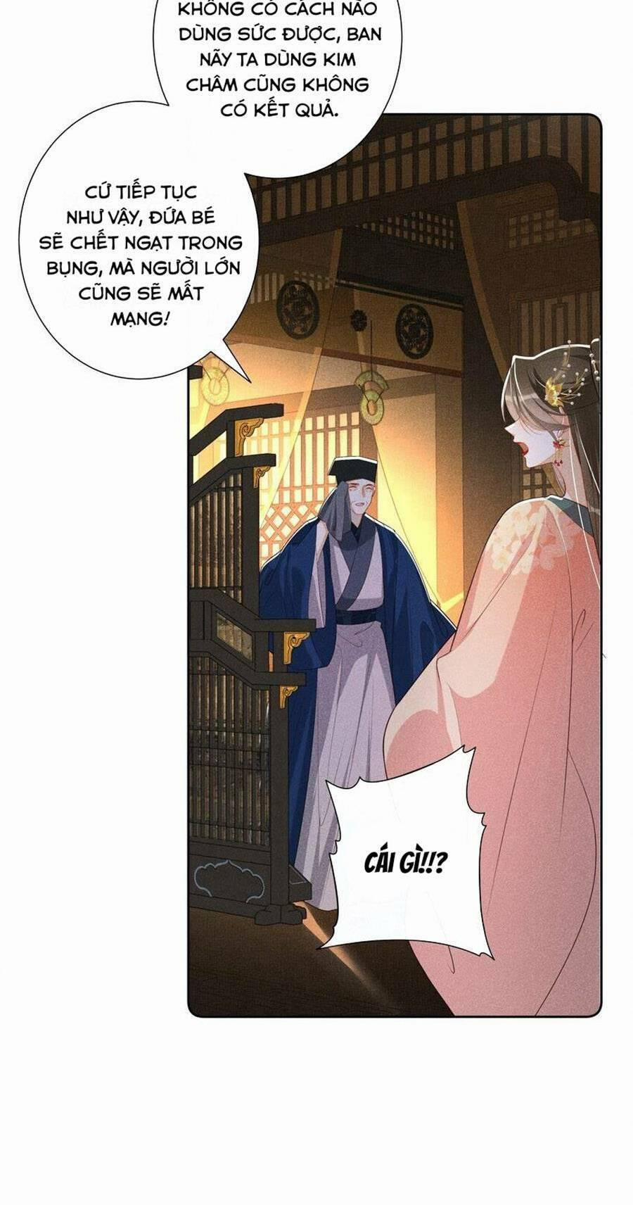 Quý Phi Hôm Nay Cũng Bị Thịt 33 trang 21