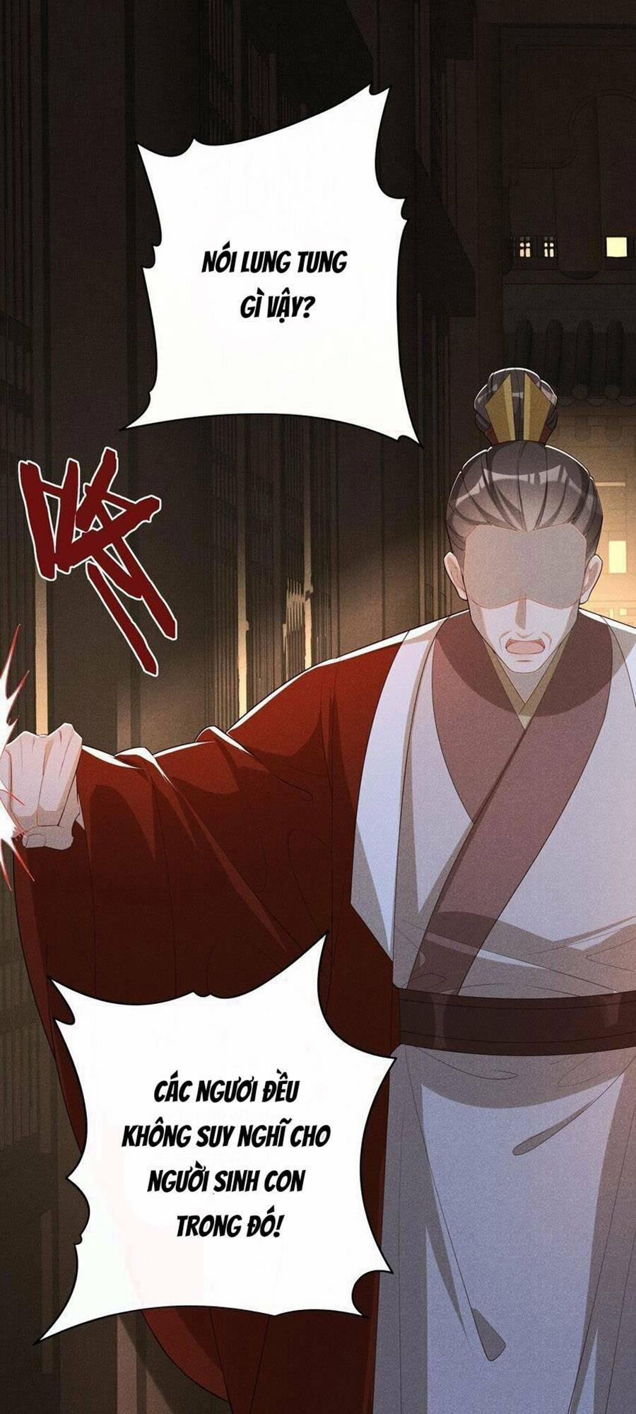 Quý Phi Hôm Nay Cũng Bị Thịt 33 trang 28