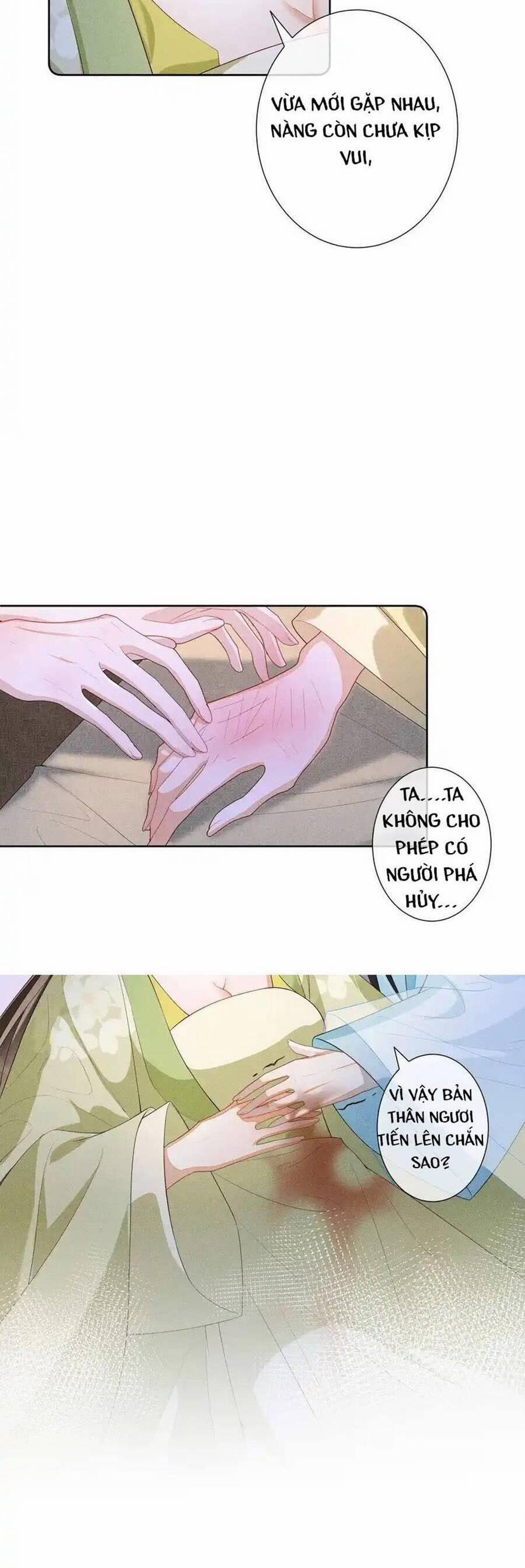 Quý Phi Hôm Nay Cũng Bị Thịt 38 trang 12