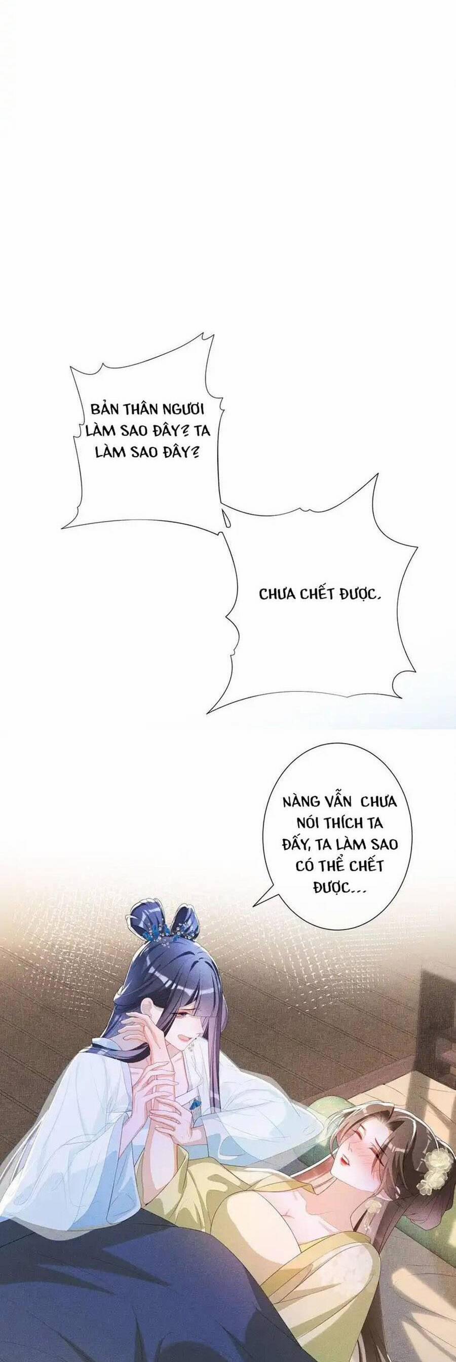 Quý Phi Hôm Nay Cũng Bị Thịt 38 trang 13