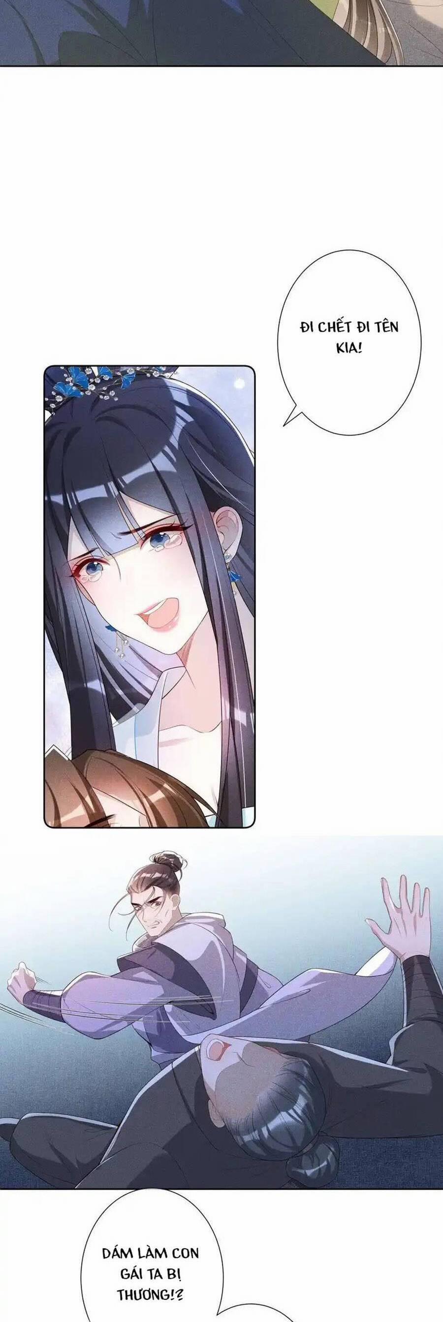 Quý Phi Hôm Nay Cũng Bị Thịt 38 trang 14