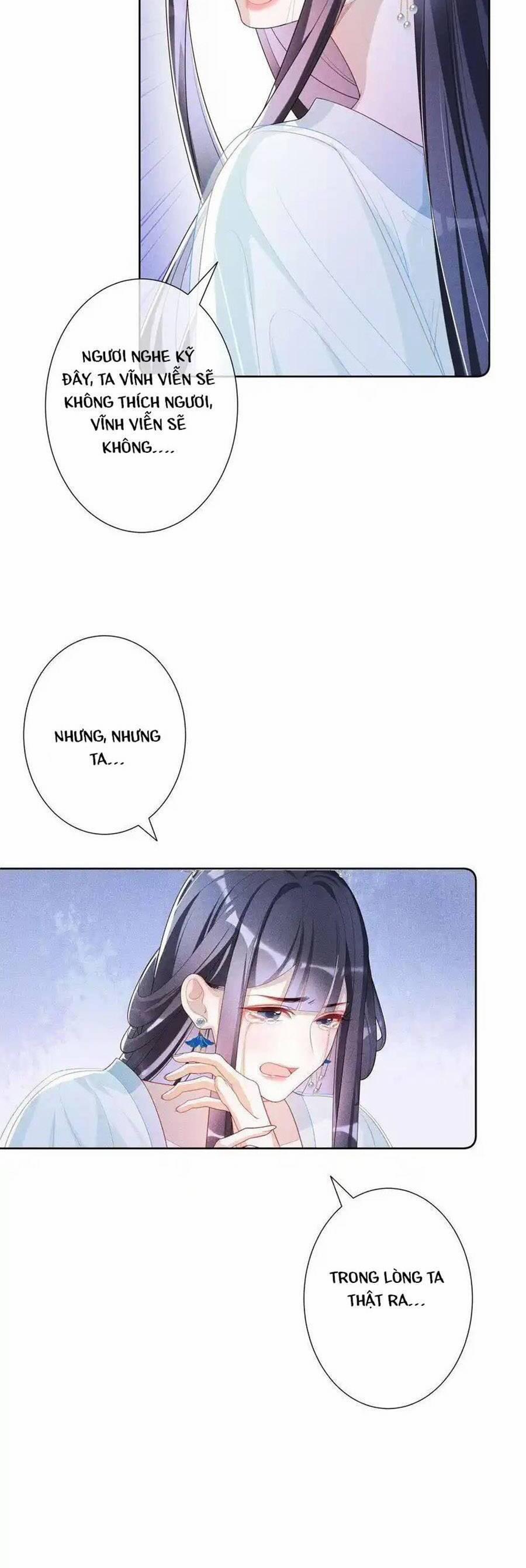 Quý Phi Hôm Nay Cũng Bị Thịt 38 trang 17