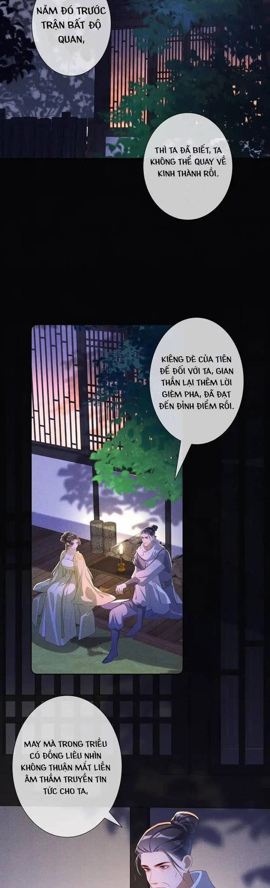 Quý Phi Hôm Nay Cũng Bị Thịt 39 trang 11