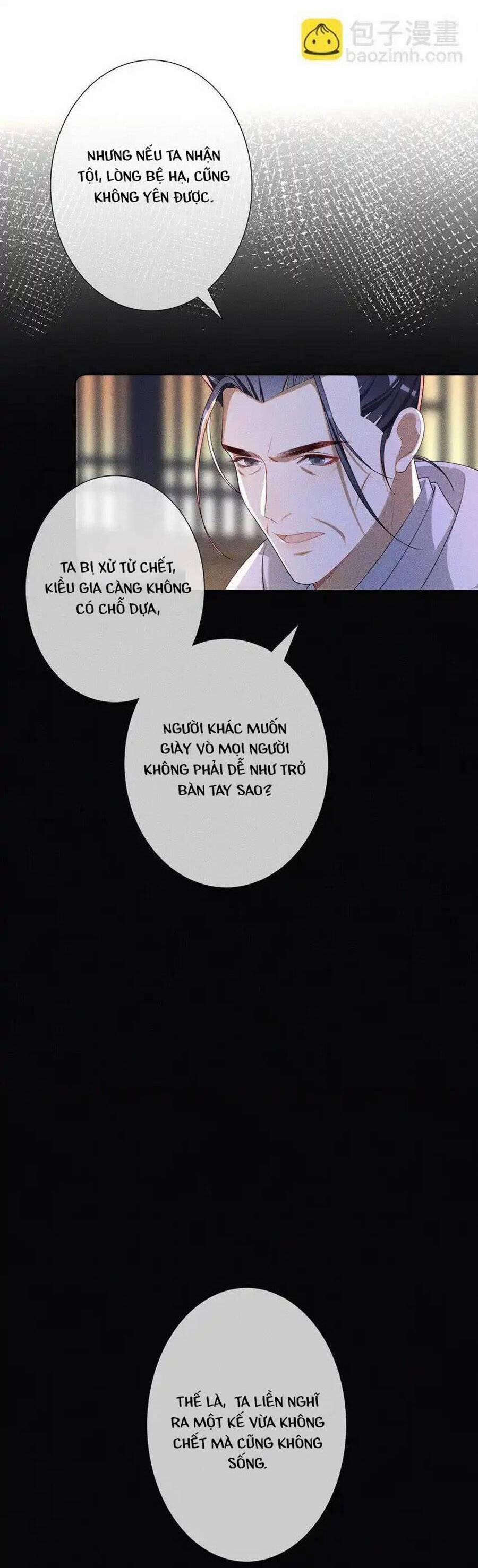 Quý Phi Hôm Nay Cũng Bị Thịt 39 trang 13