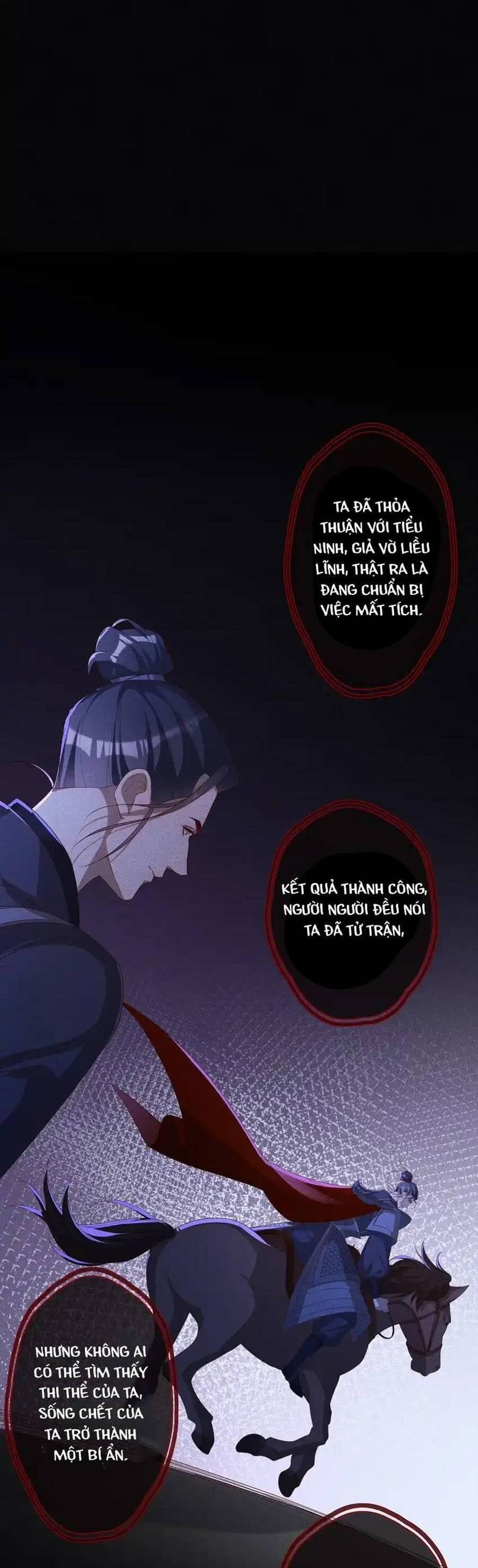 Quý Phi Hôm Nay Cũng Bị Thịt 39 trang 14