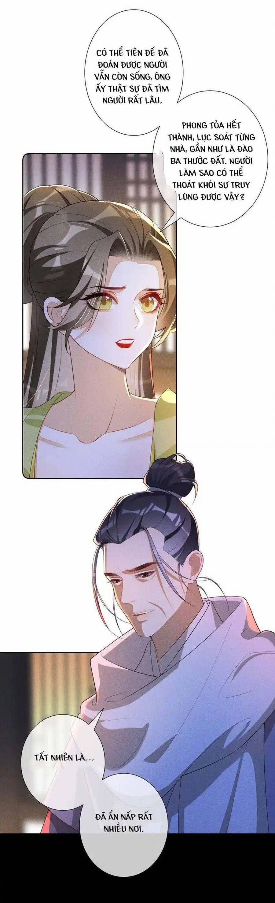 Quý Phi Hôm Nay Cũng Bị Thịt 39 trang 16