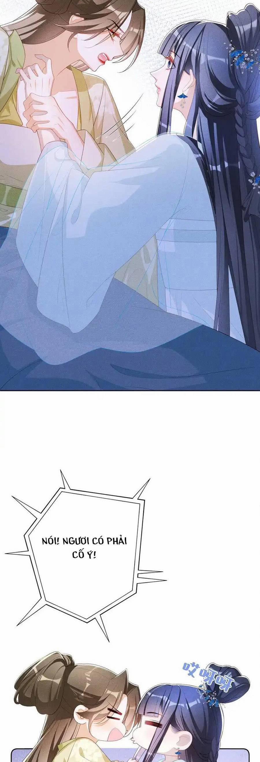 Quý Phi Hôm Nay Cũng Bị Thịt 39 trang 5