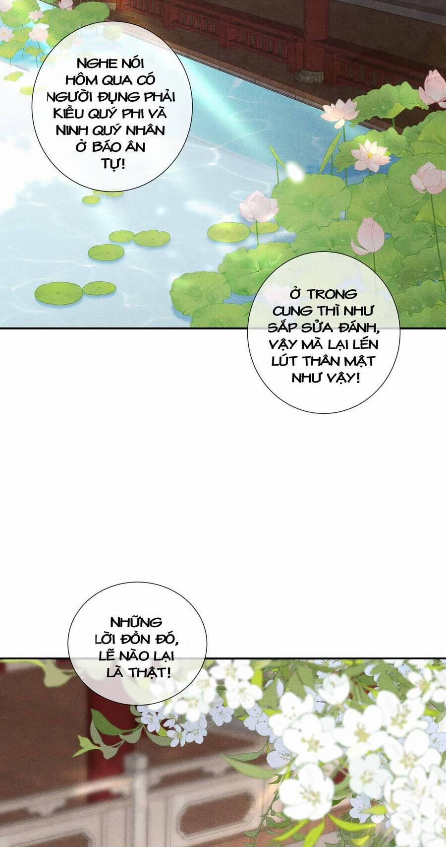 Quý Phi Hôm Nay Cũng Bị Thịt 4 trang 2