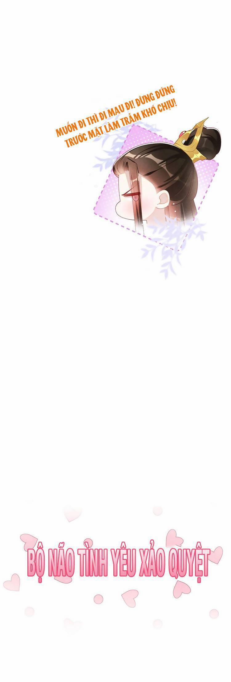 Quý Phi Hôm Nay Cũng Bị Thịt 42 trang 18