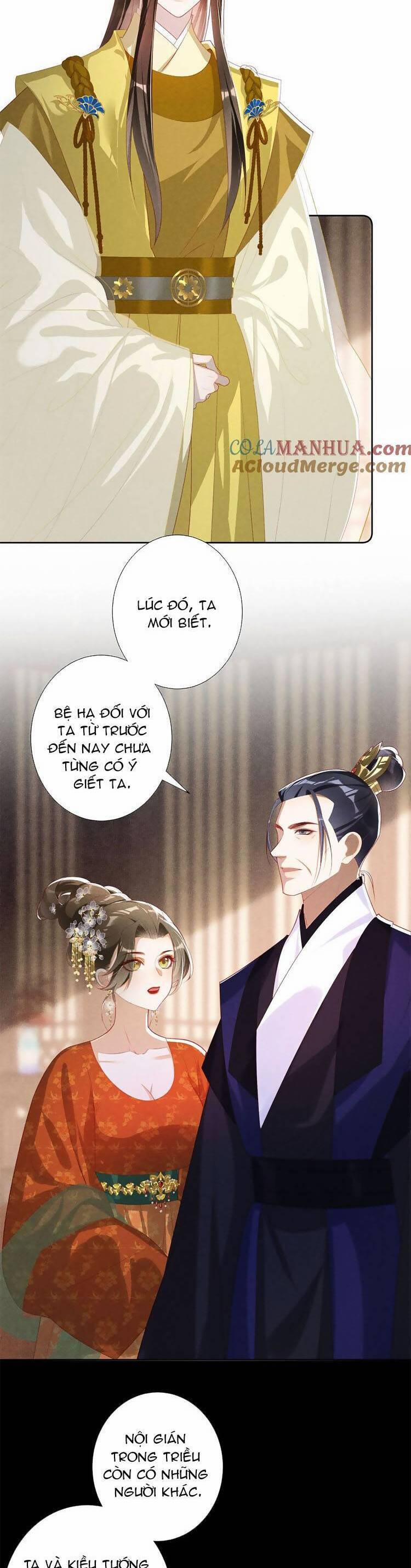Quý Phi Hôm Nay Cũng Bị Thịt 42 trang 3