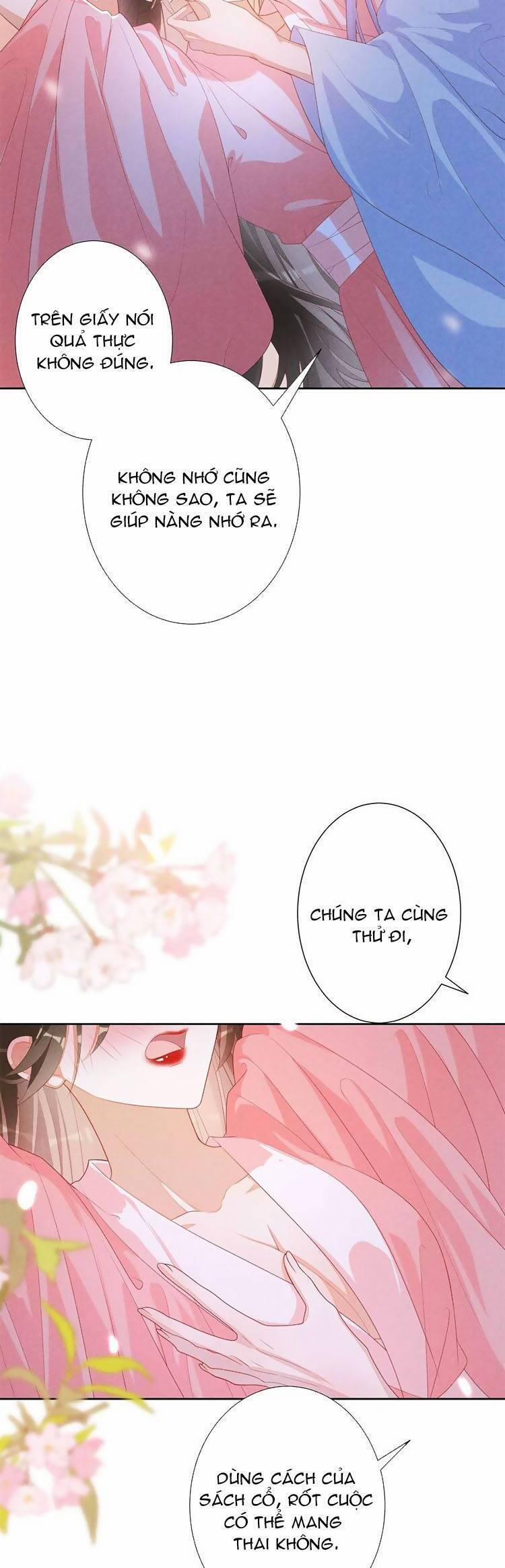 Quý Phi Hôm Nay Cũng Bị Thịt 43 trang 14