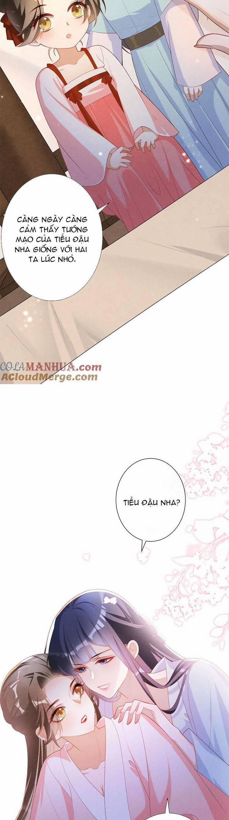 Quý Phi Hôm Nay Cũng Bị Thịt 43 trang 7