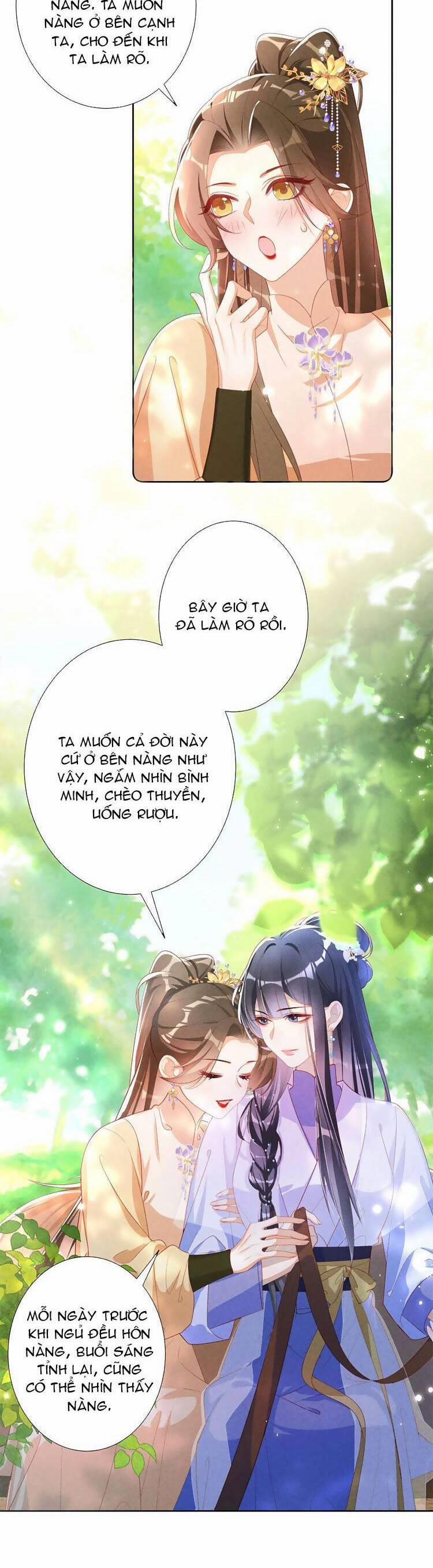 Quý Phi Hôm Nay Cũng Bị Thịt 44 trang 17