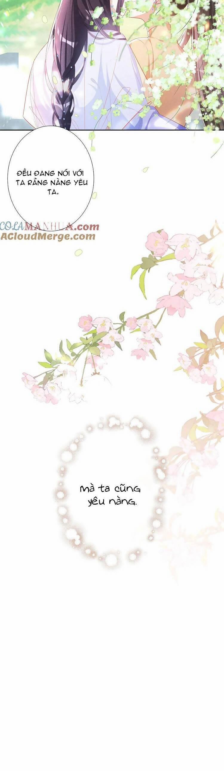 Quý Phi Hôm Nay Cũng Bị Thịt 44 trang 20